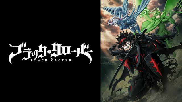 ブラッククローバー 2nd Season