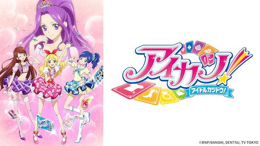 「アイカツ！」アンコール